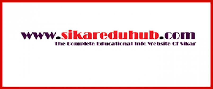 BILKHIWAL ENGLISH LANGUAGE LAB